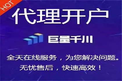 百度推广费用标准与案例对比分析