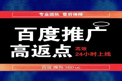 抖音信息流广告投放案例：揭秘网红背后的运营之道！