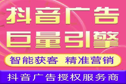竞价SEM托管策略：助力企业快速成长